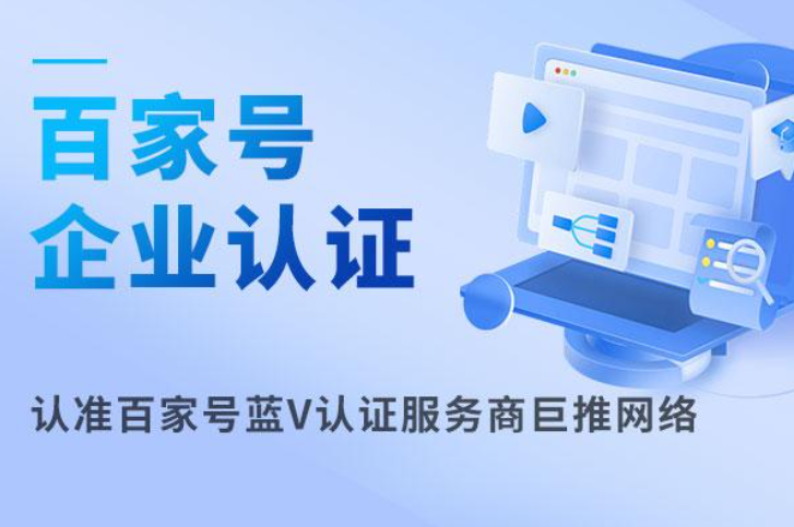 基础资料