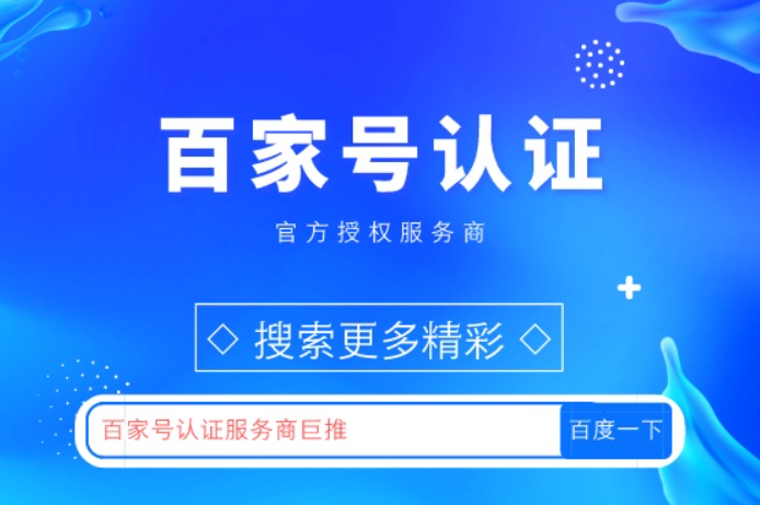 全套方案整合
