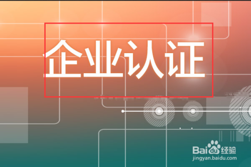 资料获取二维码