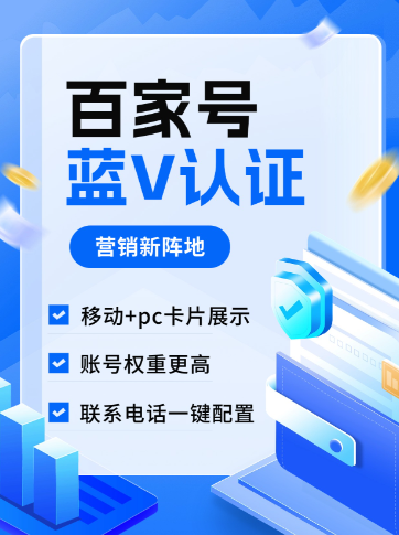 双单分辨方法