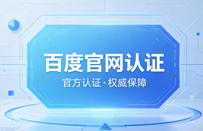 学习资料展示
